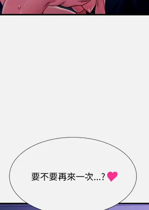 第106页图