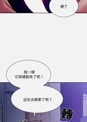 第109页图