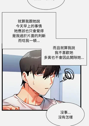 第11页图