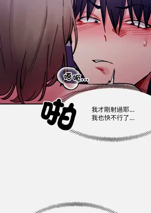 第119页图