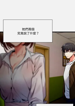 第136页图
