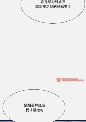 第138页图