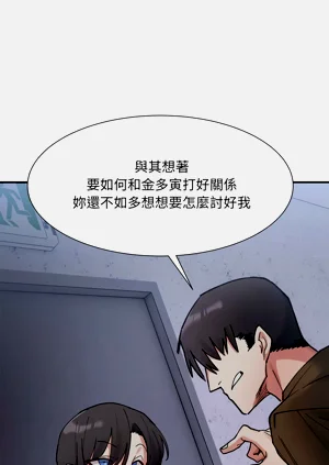 第139页图