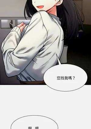 第143页图