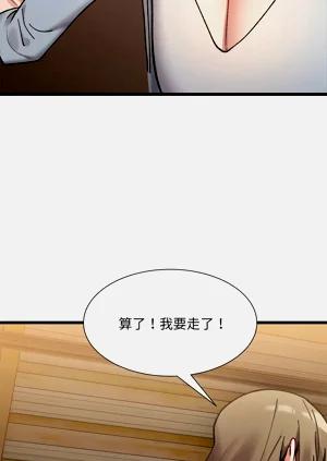 第156页图
