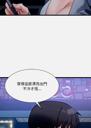 第163页图