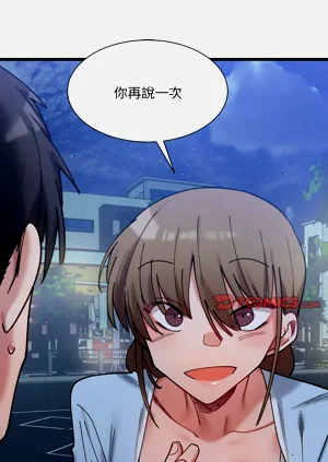 第164页图