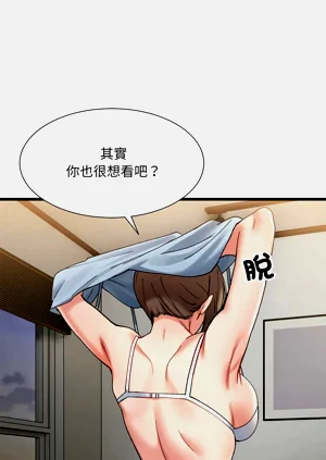 第168页图