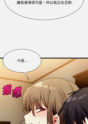 第173页图
