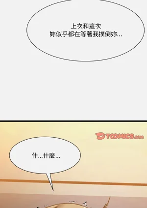 第179页图