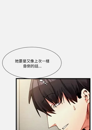 第184页图