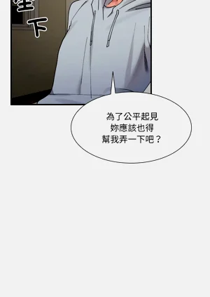 第188页图