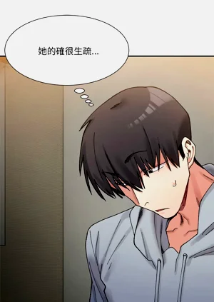 第193页图