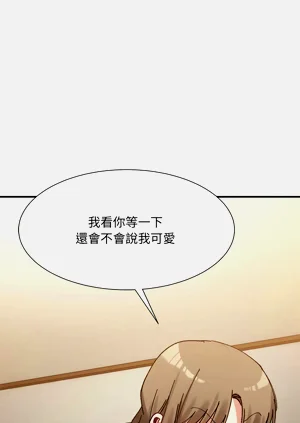 第201页图