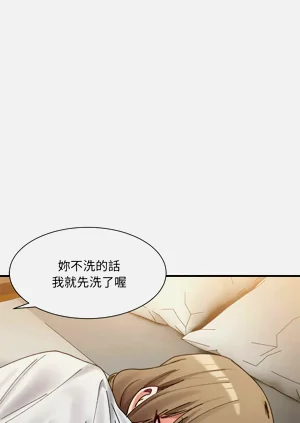 第214页图