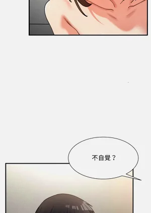 第220页图