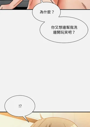 第227页图