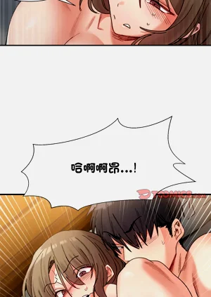第234页图