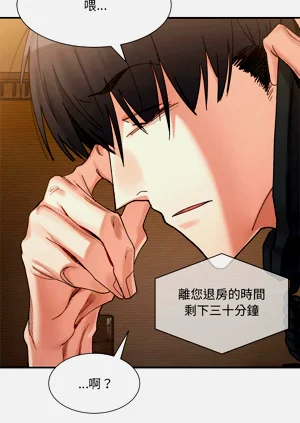 第235页图