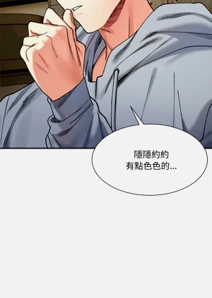 第239页图
