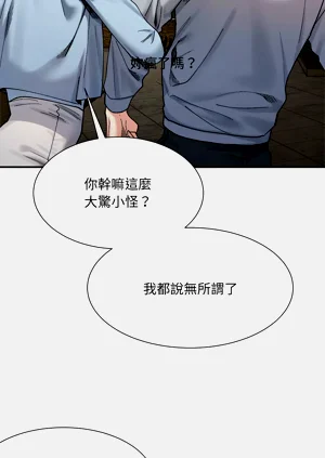 第240页图