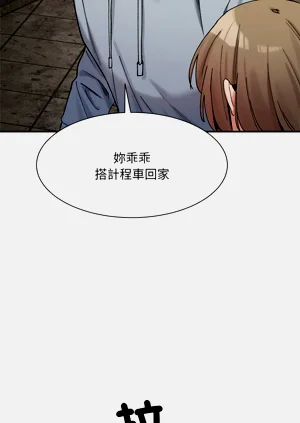 第241页图