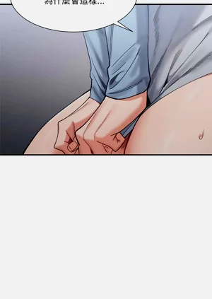 第248页图
