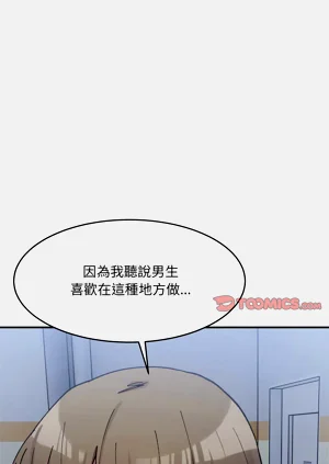 第250页图