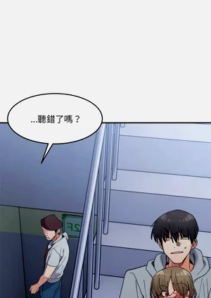 第257页图