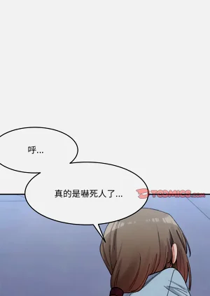 第258页图