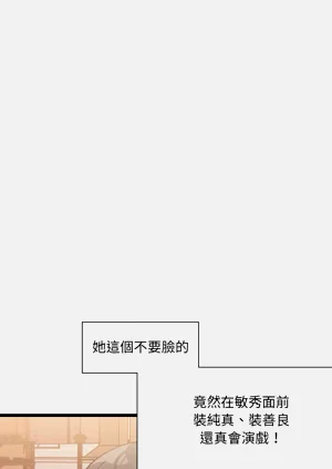 第26页图