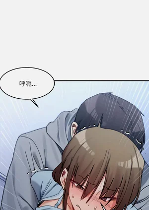 第262页图