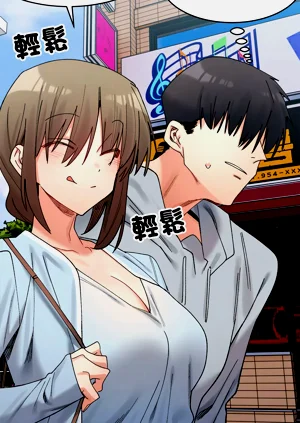 第263页图