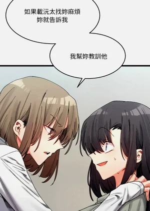 第268页图