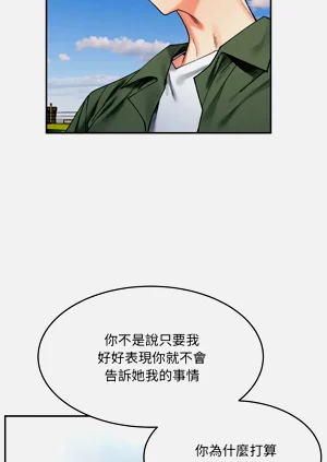 第271页图