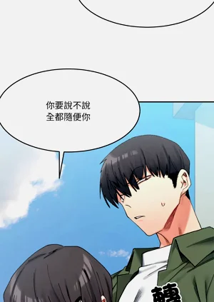 第273页图
