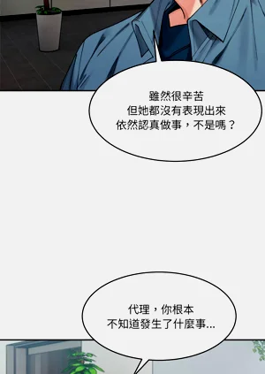 第275页图