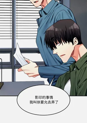 第277页图