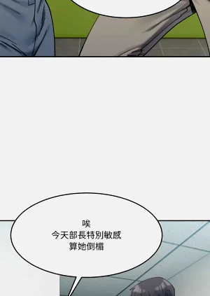 第278页图