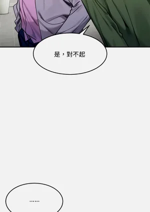 第283页图