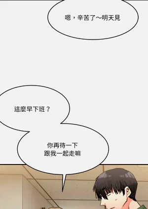 第289页图