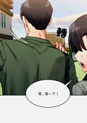 第292页图