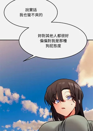 第294页图