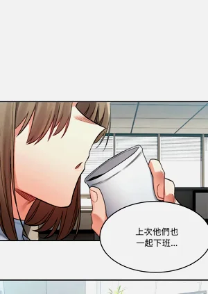 第297页图