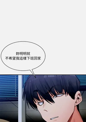 第316页图