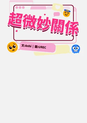 第32页图