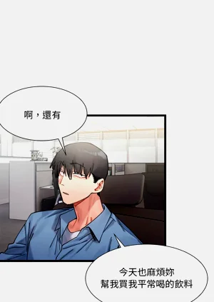 第33页图