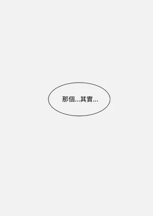 第332页图