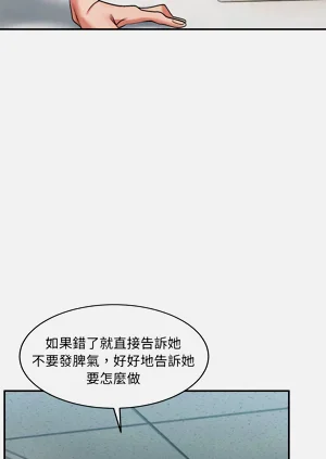第336页图