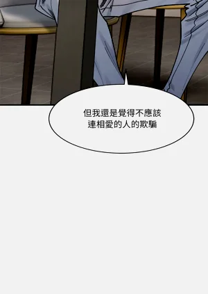 第338页图